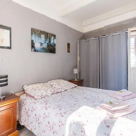 Belle Etoile Au Coeur Du Village Апартаменты *