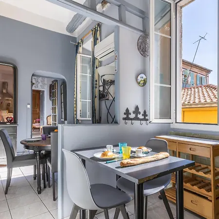 Belle Etoile Au Coeur Du Village Апартаменты *